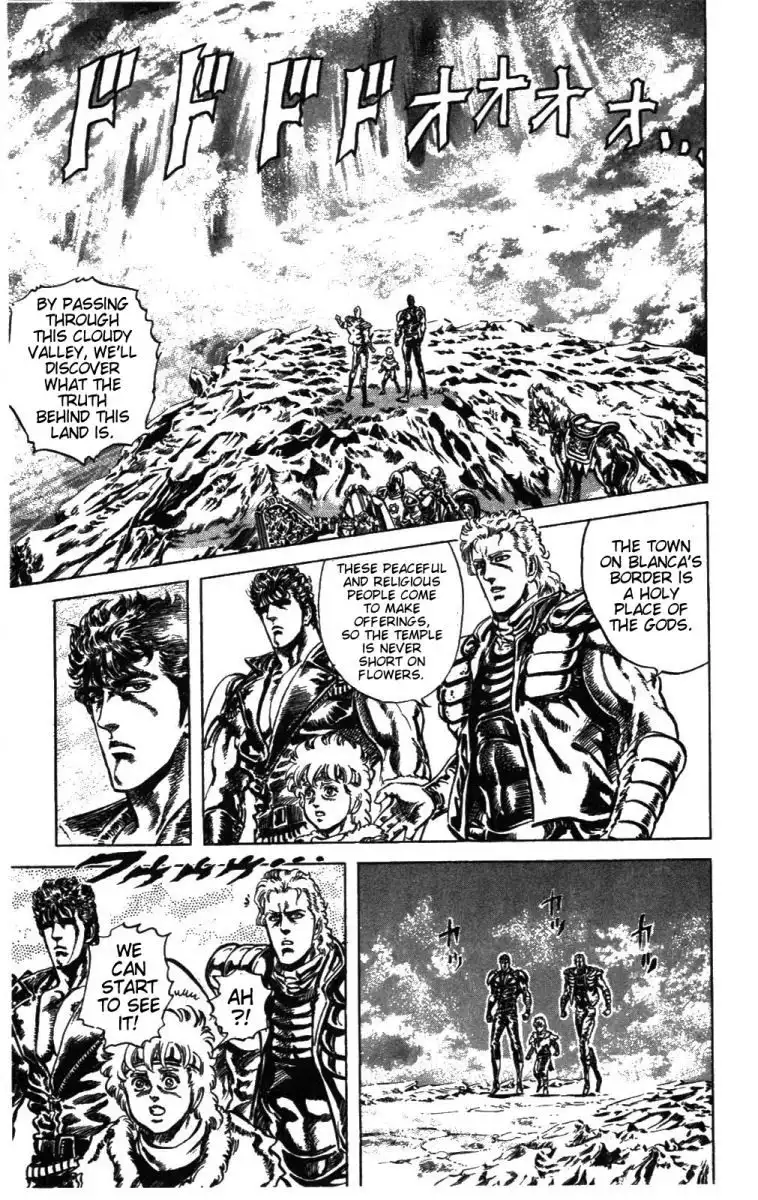 Fist of the North Star Chapter 229 8